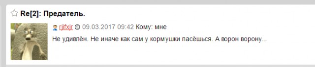 Власти Москвы отказались согласовать заявленный Навальным митинг