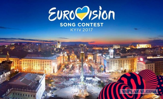 EBU пригрозило отстранить Украину от "Евровидения"