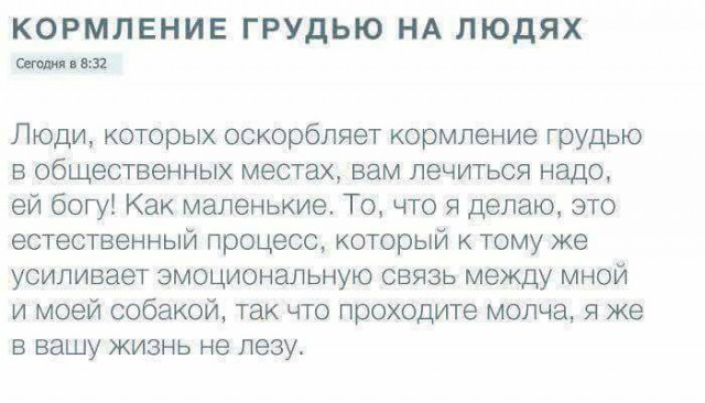 Первомайская чернуха. Однако, здравствуйте!