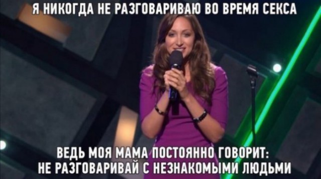 Приколы в стиле "регресс"