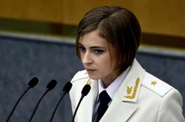 Аж мороз по коже