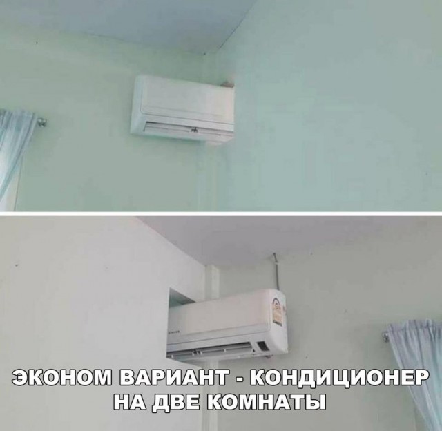 150 картинок для поднятия настроения!