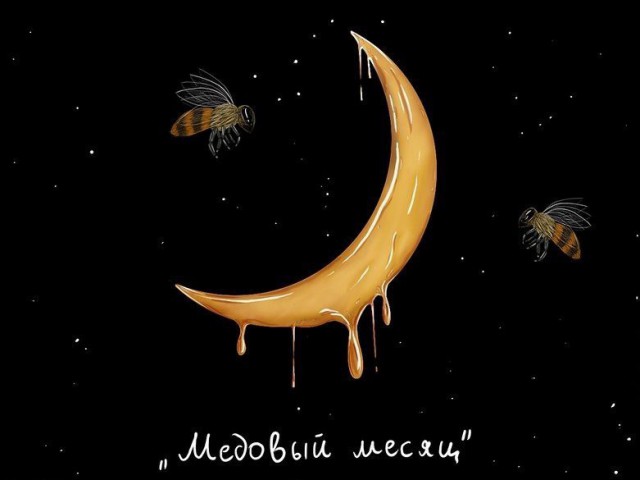 Немного нестандартного юмора в картинках