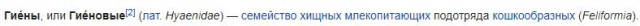 Схватка лося и волка случайно попала на видео с квадрокоптера