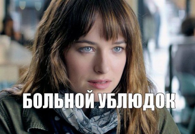Как испортить хорошую тачку или откуда у мудаков деньги?