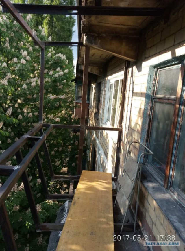 Теплый балкон с выносом