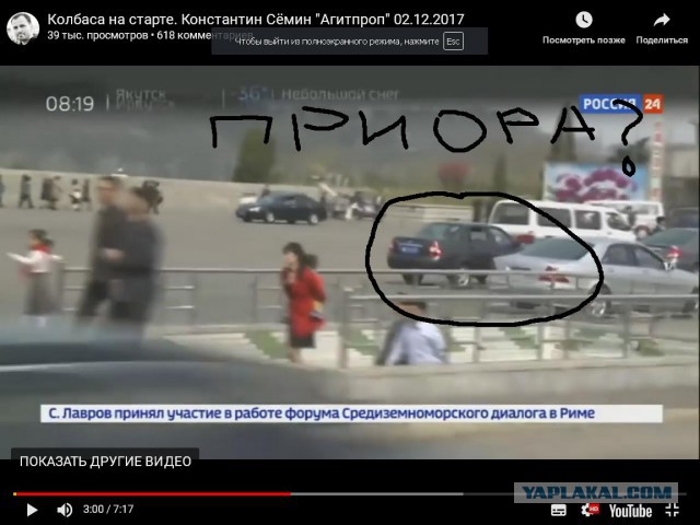 Для тех, кто называет Ким Чен Ына "сумашедшим маленьким идиотом".