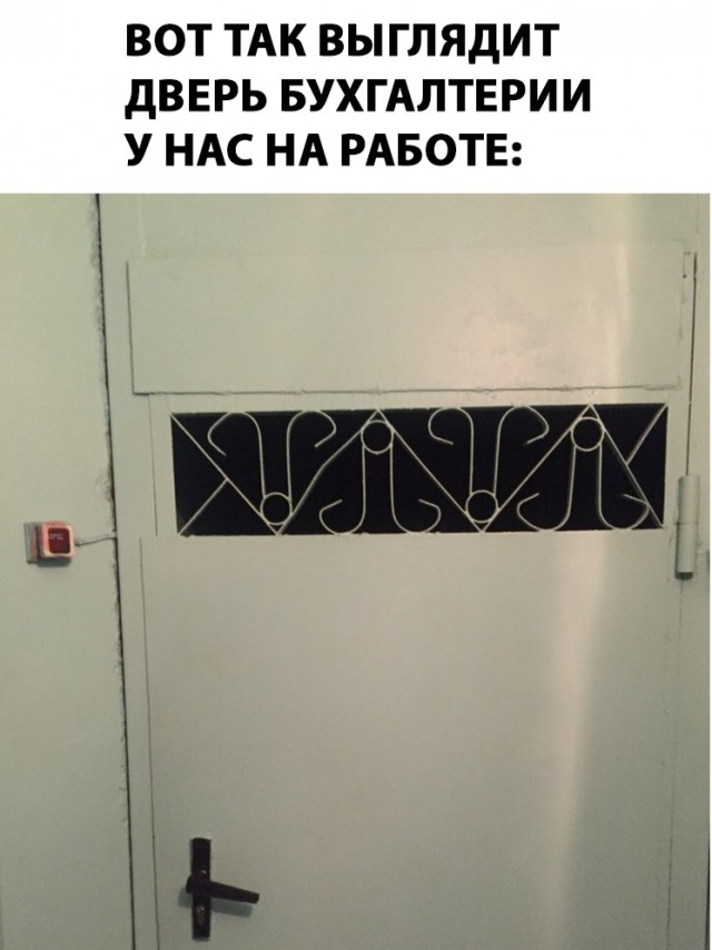 Нестандартный юмор