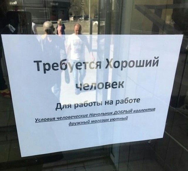 25 картинок на этот вечер