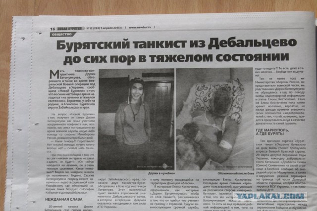 25 фактов о «Киевской Руси» которые должны знать все русские