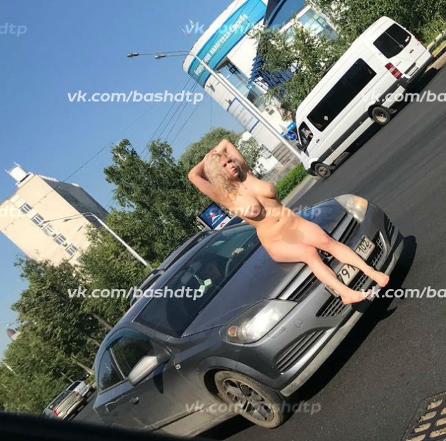 Голая девушка в Уфе