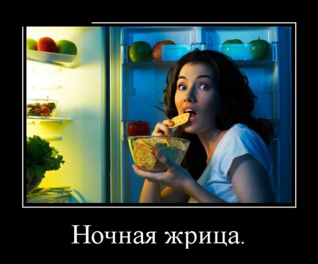 Я похоже нашёл девушку своей мечты...