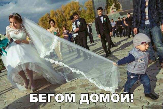 Нестандартный юмор