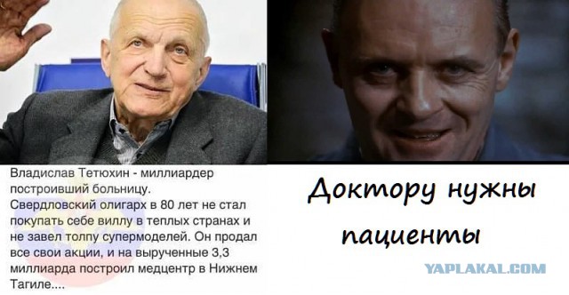 Картинки юморные и тексты 11.10