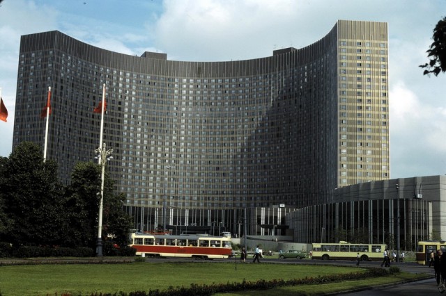Ностальжи фотопост