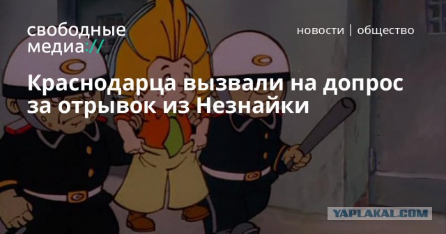 В российских детских садах начали запрещать костюмы иностранных героев 