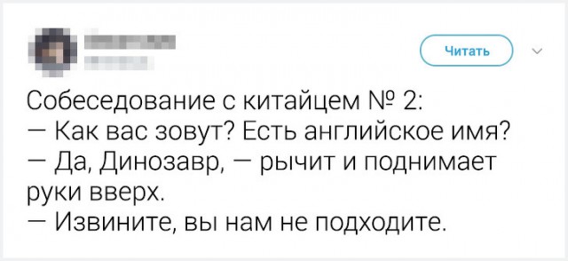 Факты о Китае от тех, кто переехал в эту страну из России