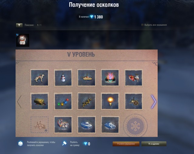 Wargaming 55