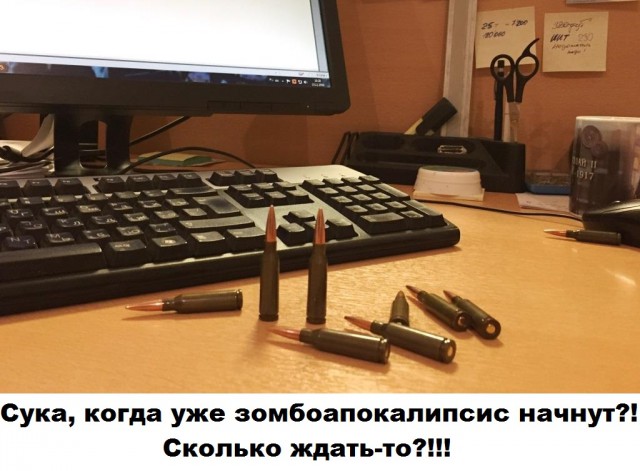Фото, соц-сети и картинки с надписями