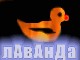 Аватары на заказ