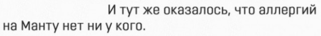 Одна картинка с текстом