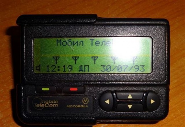 Вещи, которые взорвали ваш разум за последние 15 лет, но теперь совершенно бесполезны