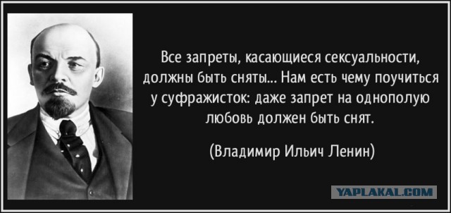Бруней вводит смертную казнь за однополые связи и отрубание конечностей за воровство