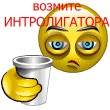 Битва Фотожаберов №7