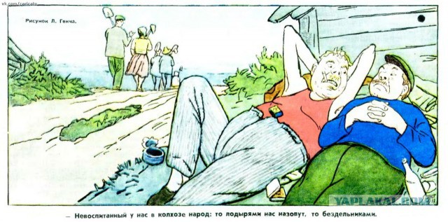 Мифы о советском дефиците