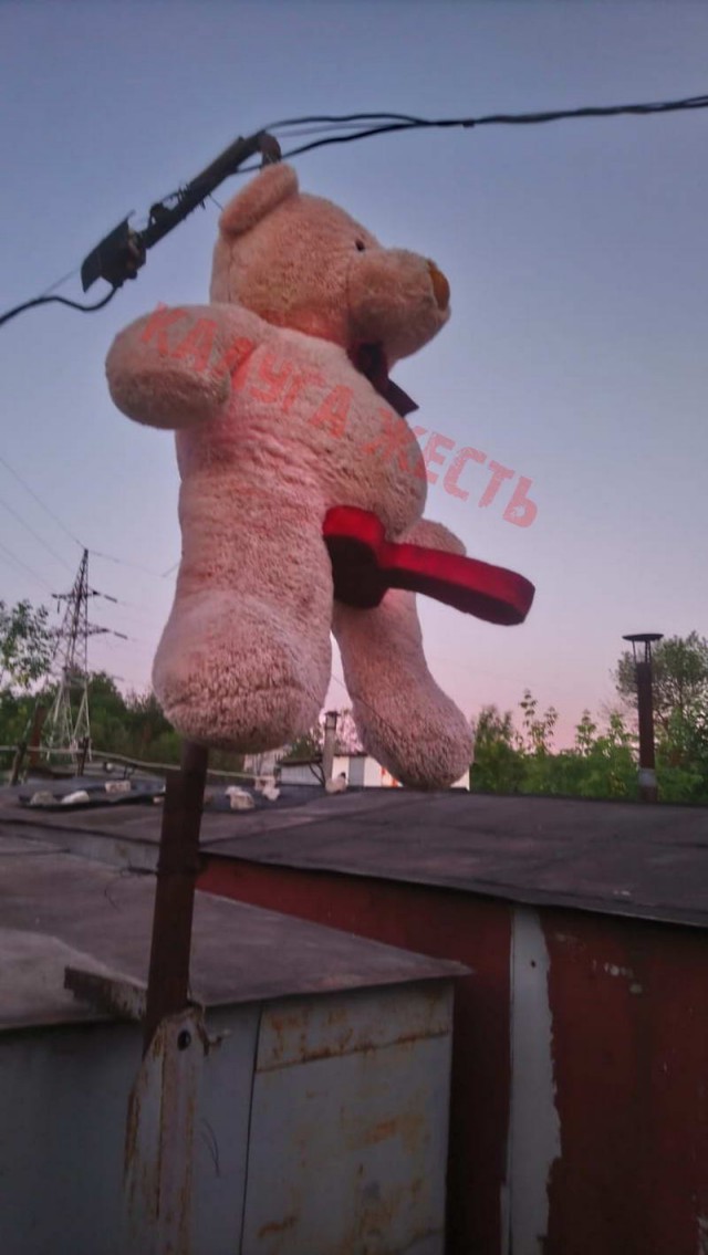 Картинки разные нужны, картинки всякие важны