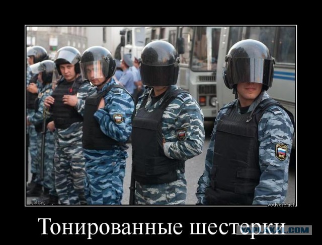 Жесткое задержание велосипедиста росгвардией