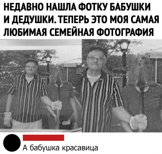 Чуток картинок! 30.10.19