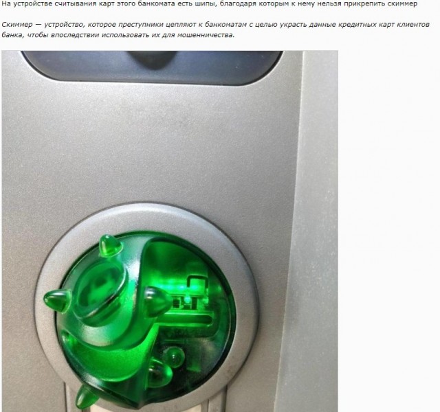 В этом мире ещё так много интересного