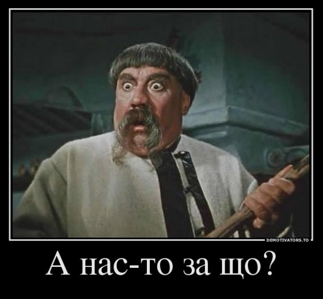 Контроль доходов: не стоит паниковать