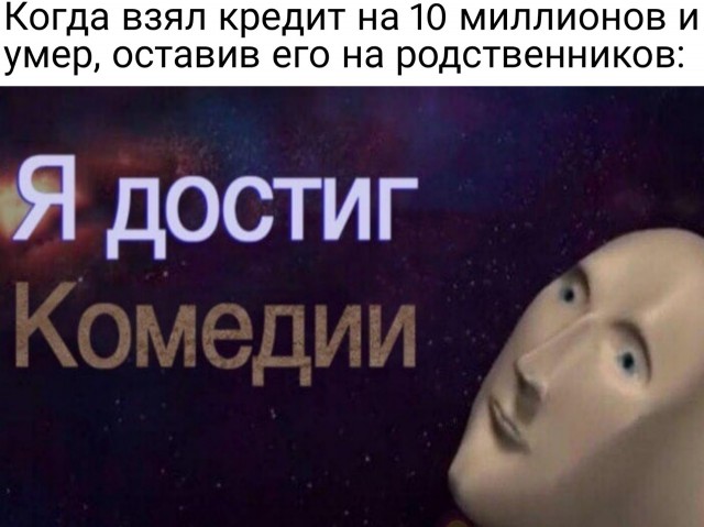 Чёрный-черный понедельник затягивает в свои владения