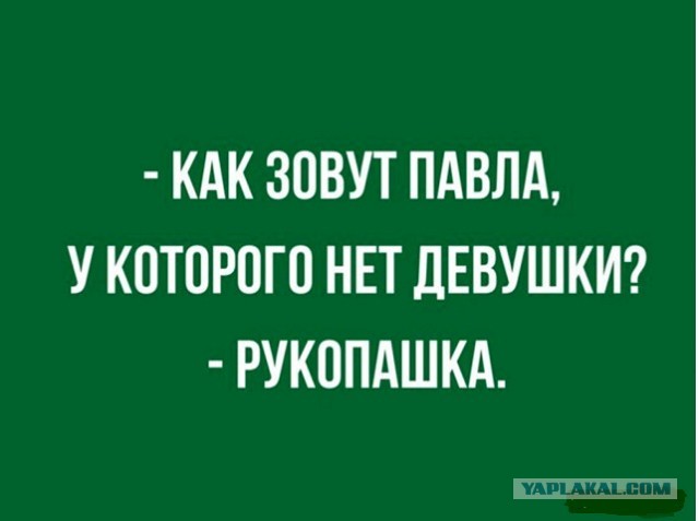 Удивительные снимки с российских просторов 05.04.20