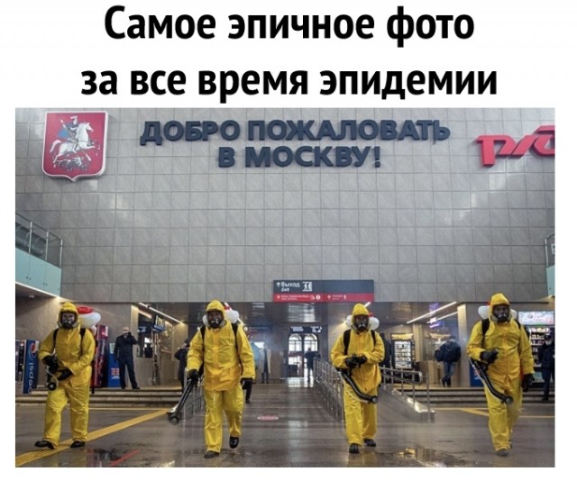 Бредзона 02.05.20