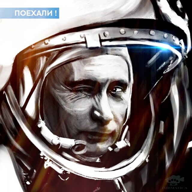 НестандART v. 44.0