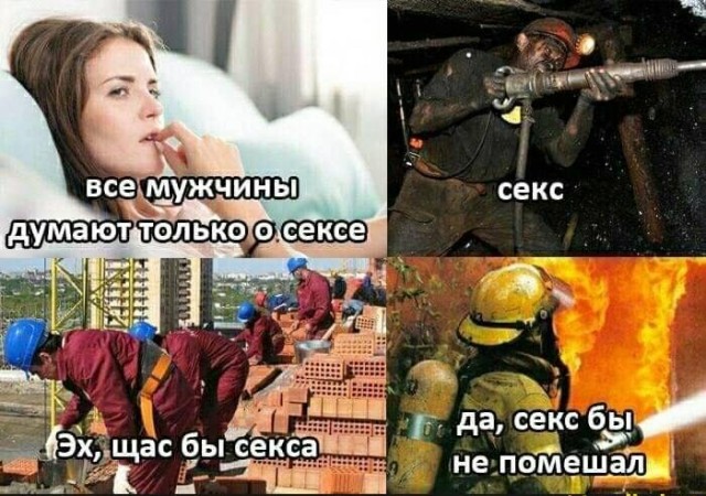 Немного картинок для настроения 31.05.20