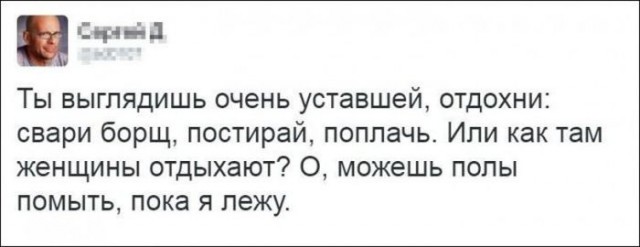 Немного картинок для настроения 02.06.20