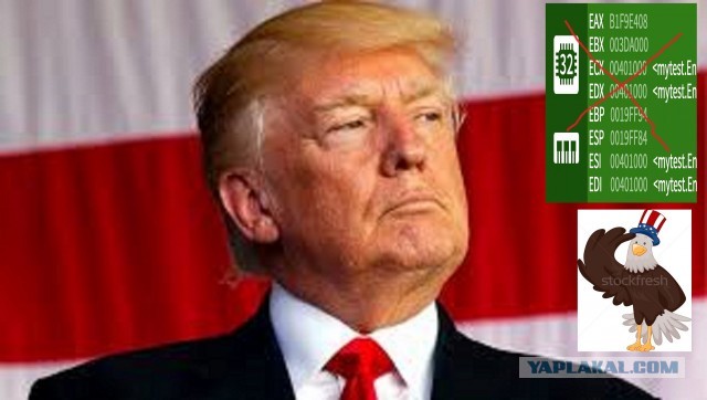 Дональд Трамп запретит TikTok в США