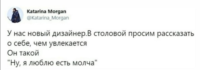 Немного картинок для настроения 26.08.20