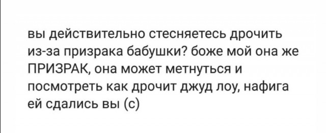 Картинки и буквы в субботу