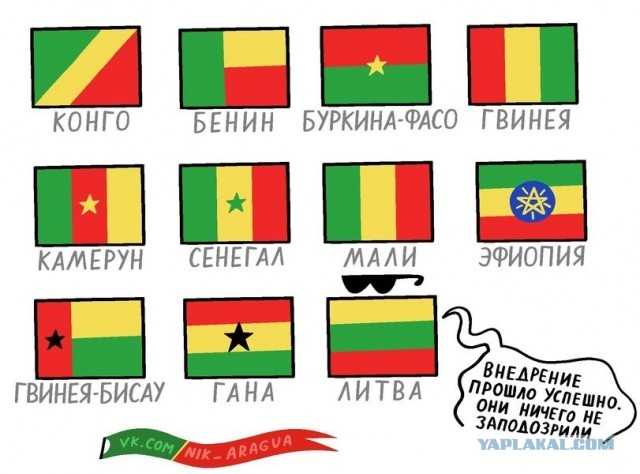 Занимательные факты на картах