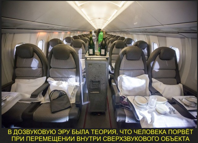 Что не так со Скоростью Света? Главная ложь теории относительности