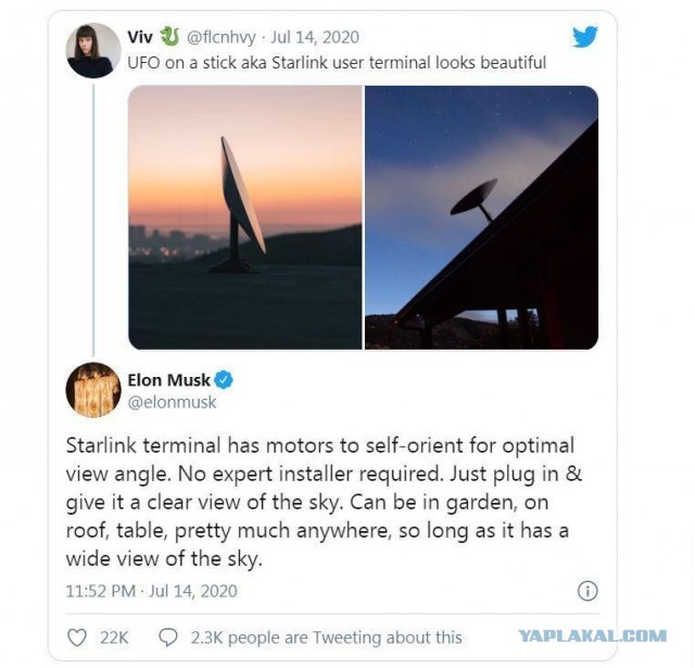 Американцы начинают делиться впечатлениями от использования Starlink