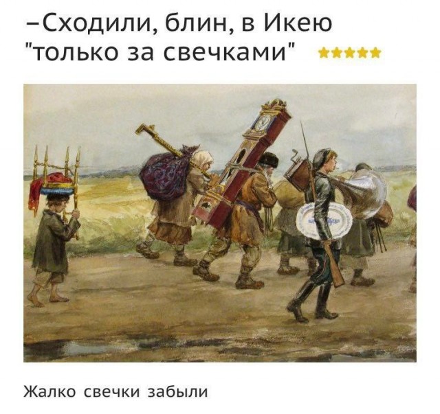 Немного картинок для настроения 05.11.20