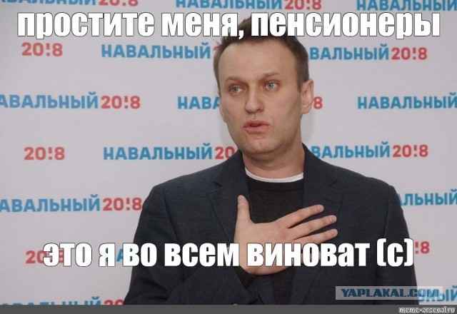 Госдума предложила сажать физлиц на 5 лет за отказ признать себя иноагентом добровольно