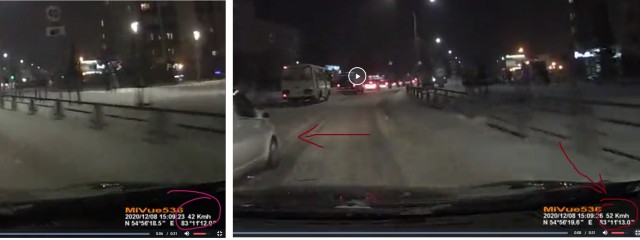 Банальная авария