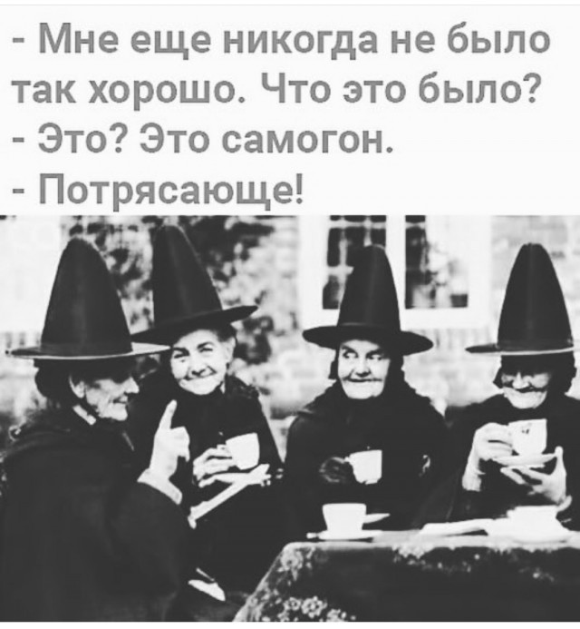 Разные картинки 24.01.21